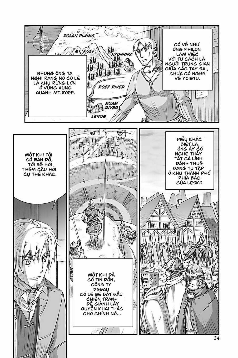 Ookami To Koushinryou: Chapter 68
