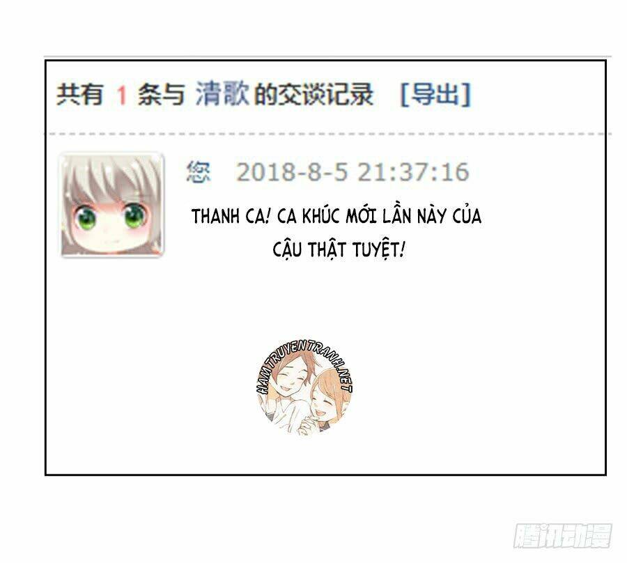 Bảo Bối Thiên Ức Hào Môn: Chapter 18.2