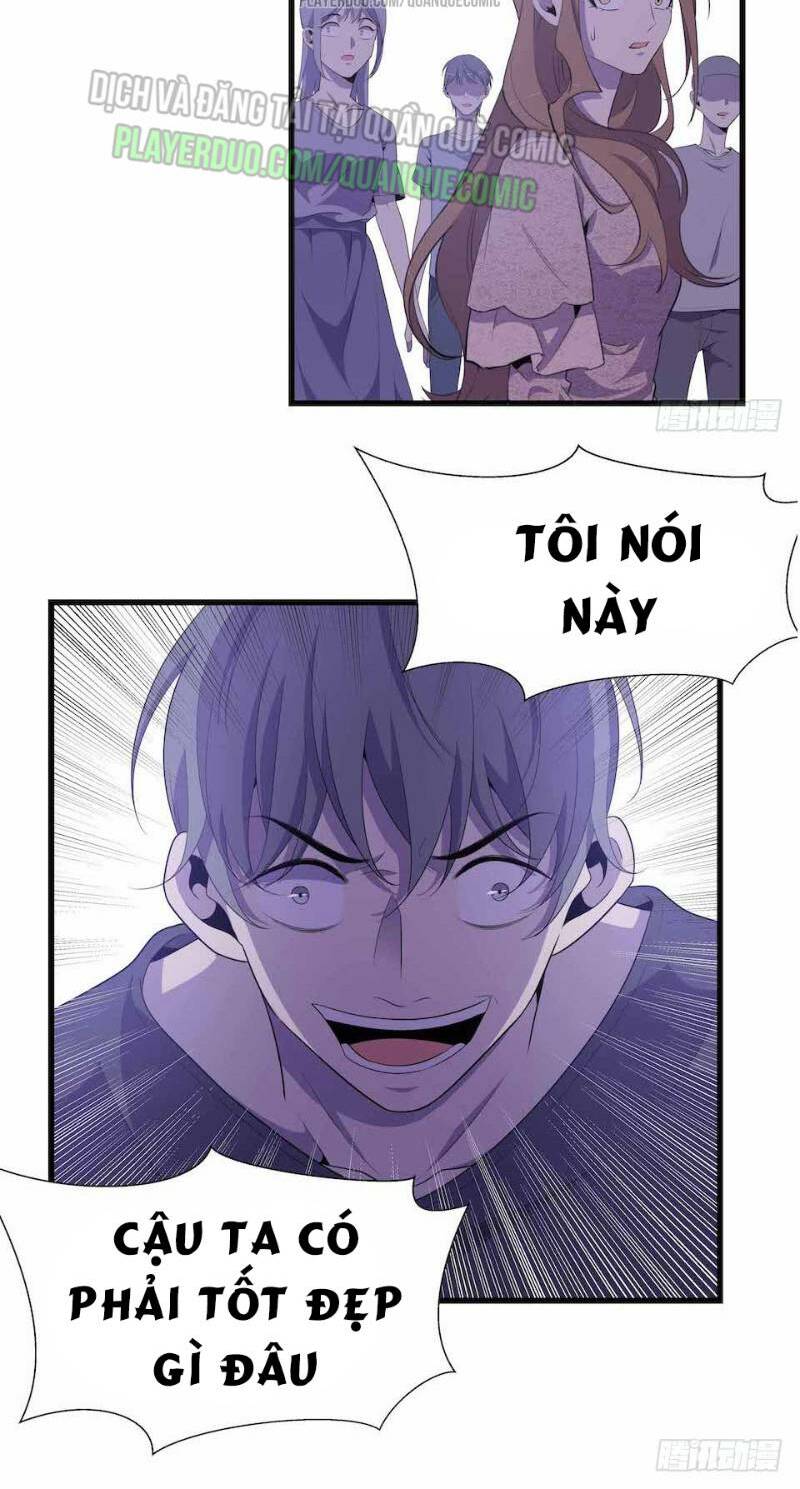 Thát Không Mê Thất: Chapter 24