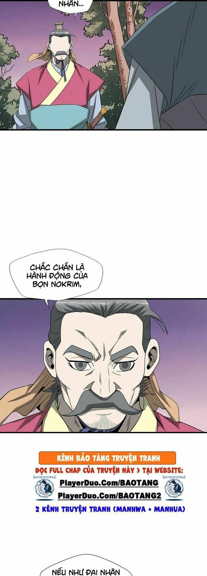 Cuồng Long: Chapter 33