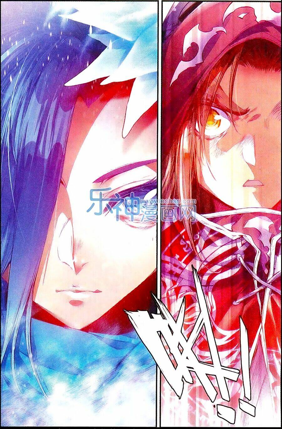 Xích Hoàng Truyền Kỳ: Chapter 34