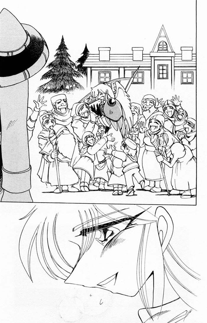 Violinist Of Hameln: Chapter 69