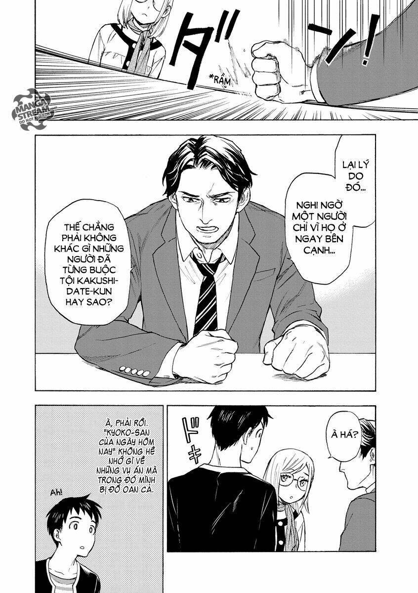 Okitegami kyouko no bibouroku: Chapter 2