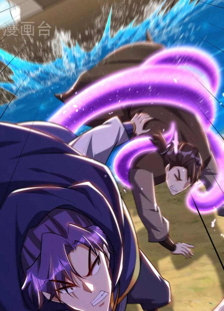 Yêu Giả Vi Vương: Chapter 287