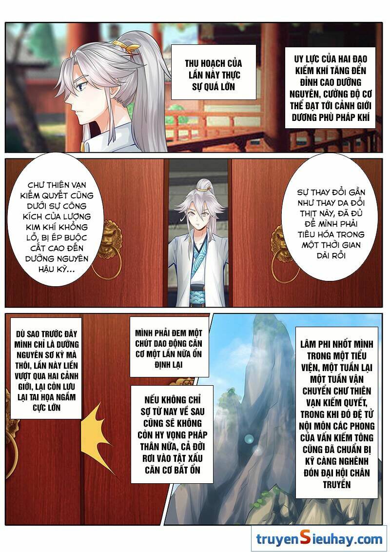 Chư Thiên Ký: Chapter 56