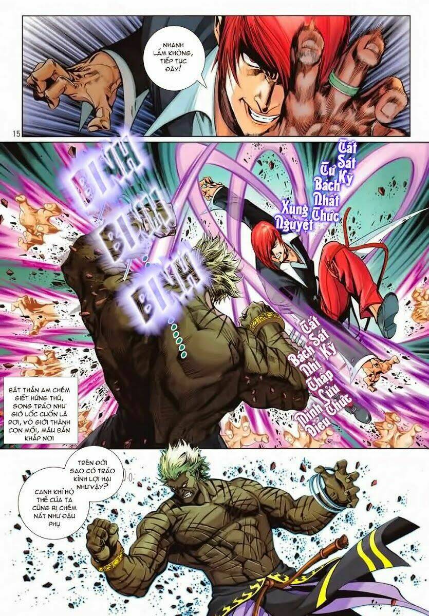 Quyền Hoàng: Chapter 1