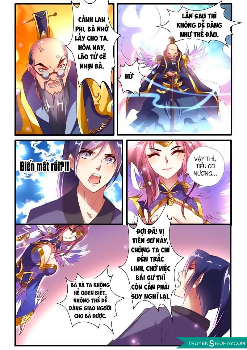 Bất Hủ Phàm Nhân: Chapter 2.2