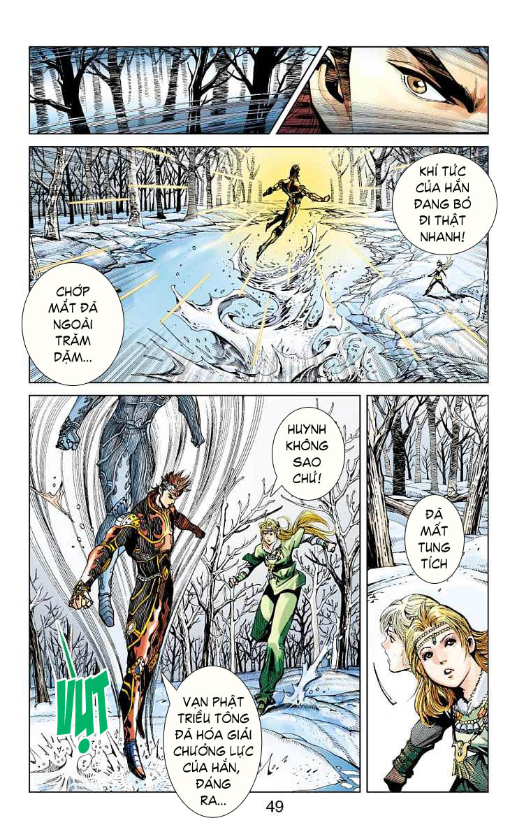 Thần Binh Huyền Kỳ F: Chapter 12