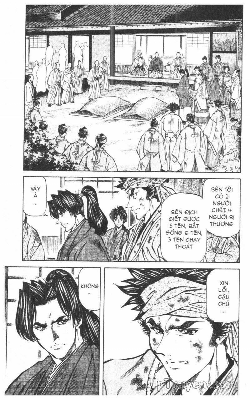 Getsu Seiki - Sayonara Shinsengumi: Chapter 10