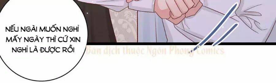 Nữ Phù Thủy Muốn Sống Nổi Loạn: Chapter 24.5