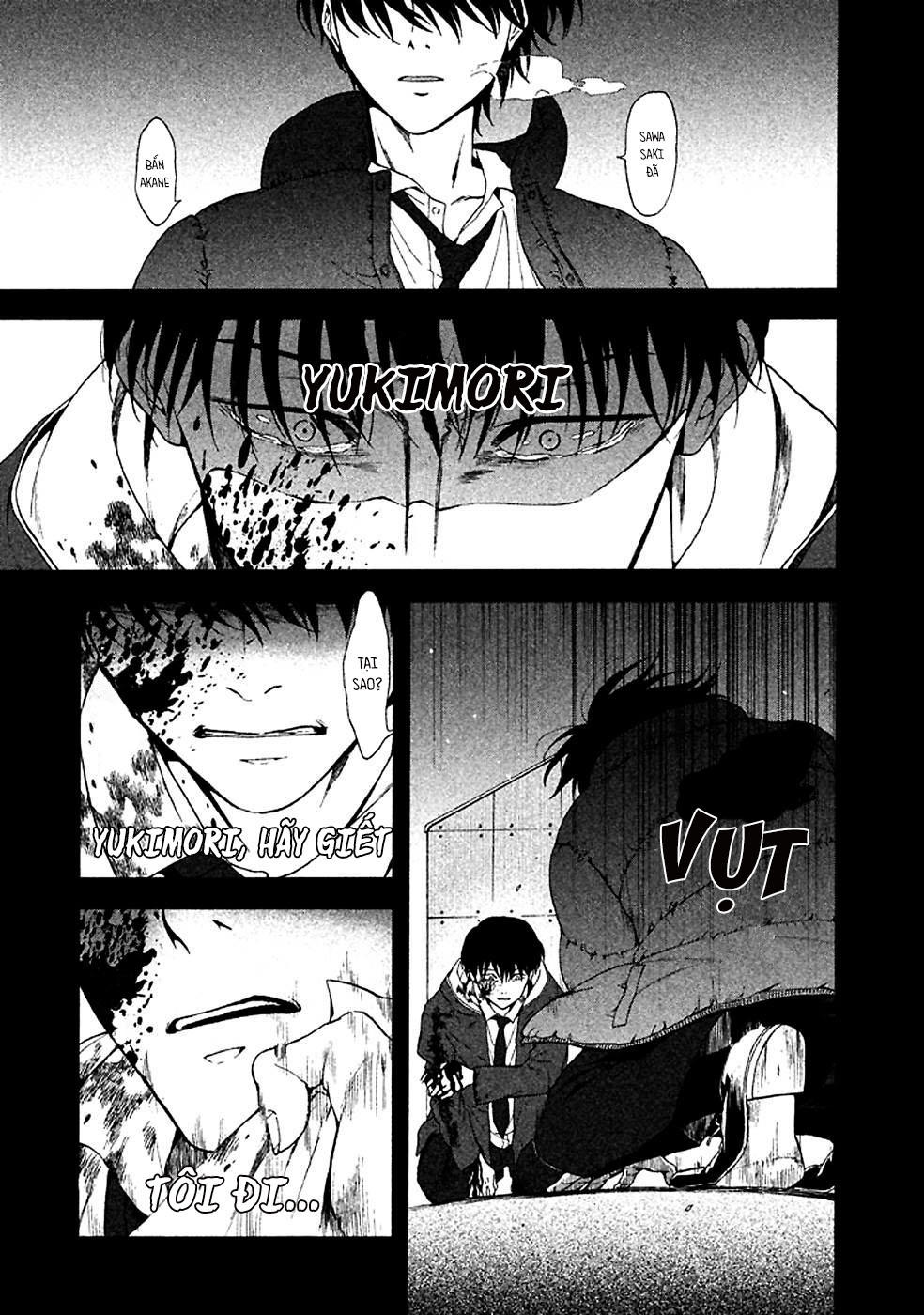 Devil's Line: Chapter 26