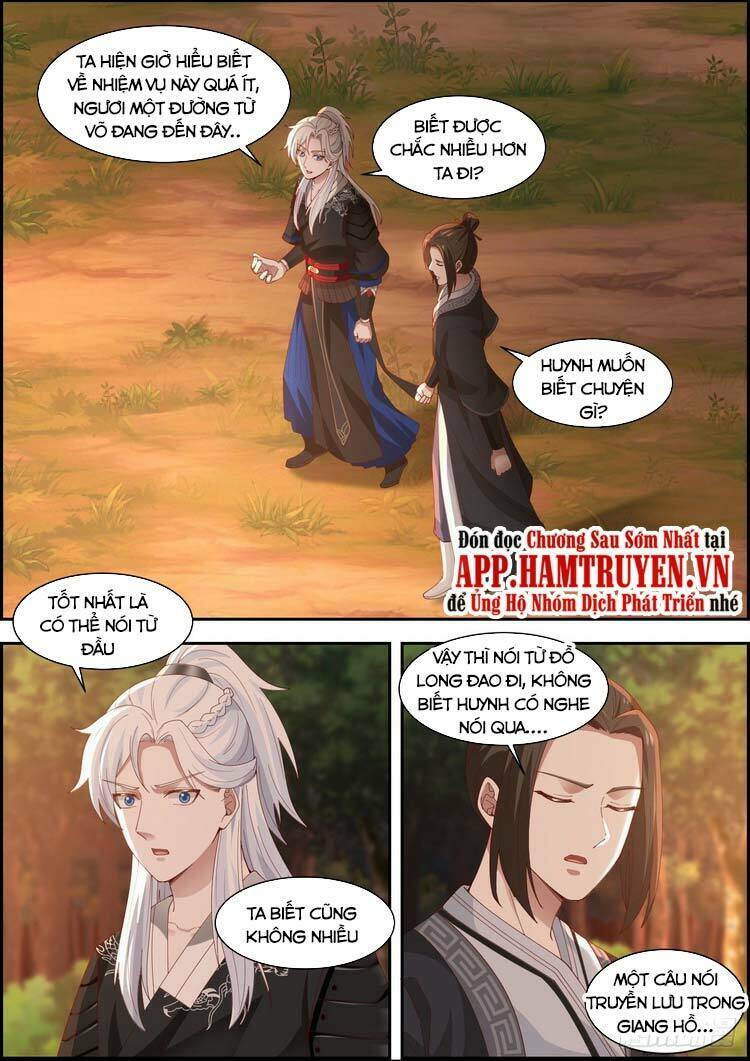 Ta Có Thể Lấy Ra Độ Thành Thục: Chapter 18