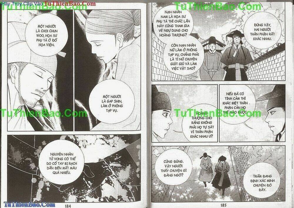 Hoàng Thượng Phá Án: Chapter 2