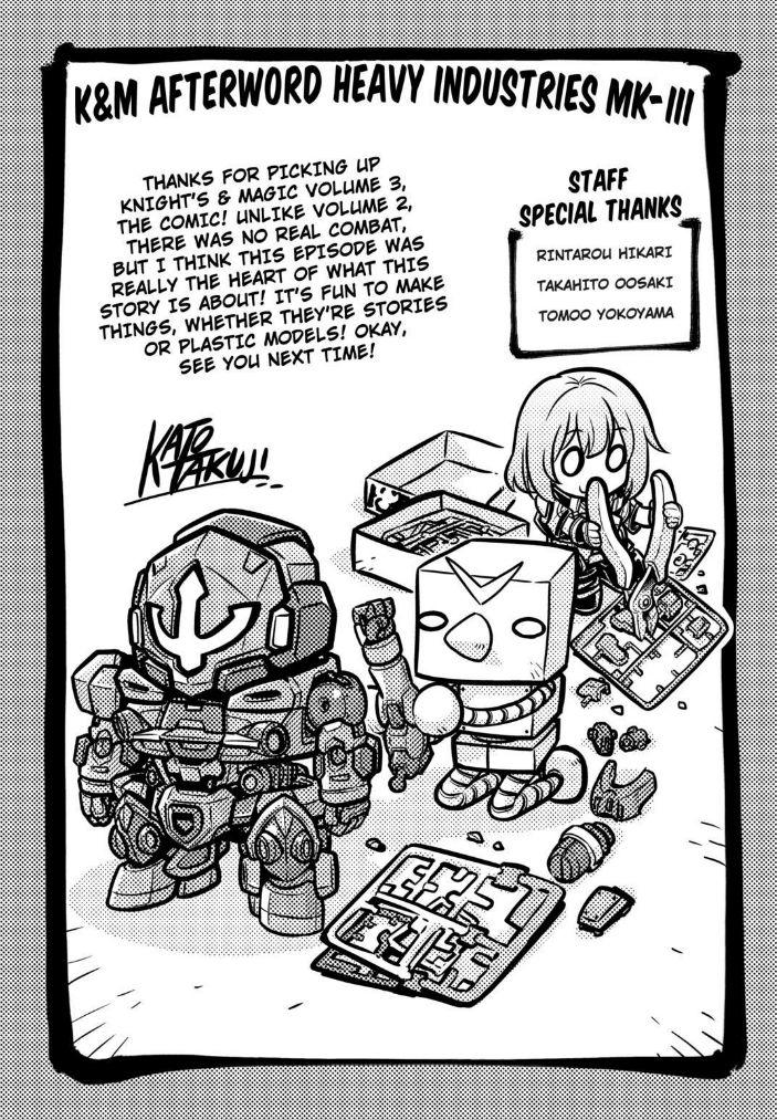 Knight And Magic: Chapter 23