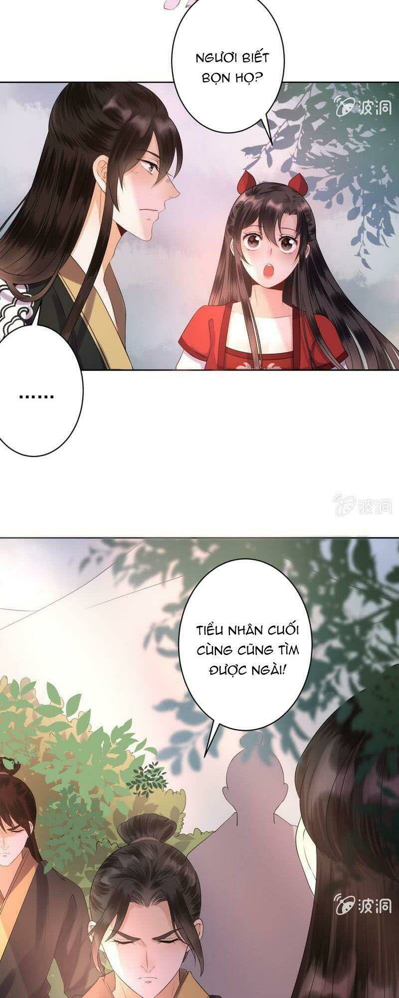 Vương Gia Kiêu Ngạo Quá Khó Cua: Chapter 14