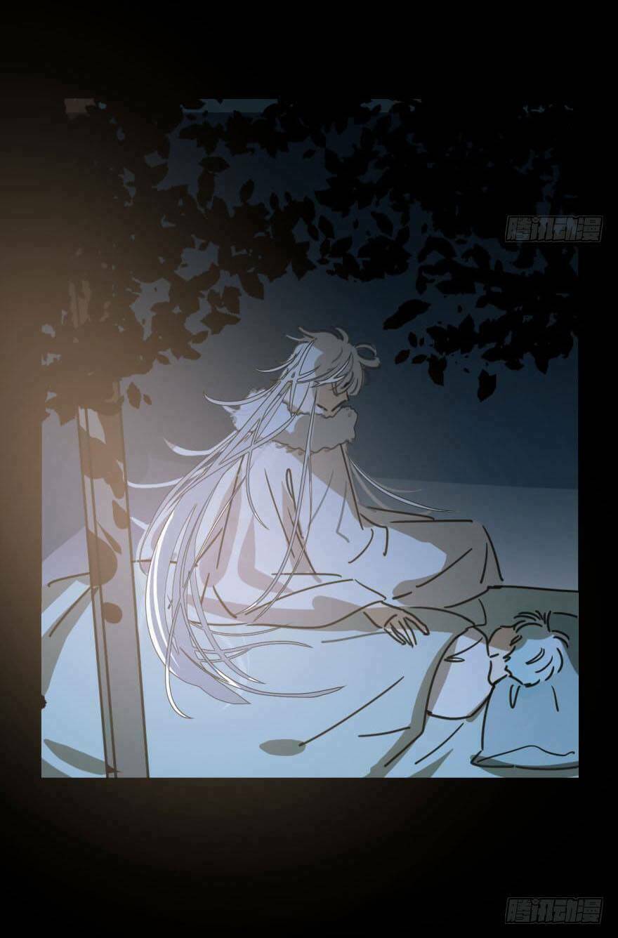 Truy Bắt Ngao Ngao: Chapter 26