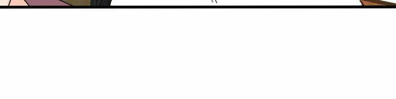 Not So Shoujo Love Story: Chapter 16