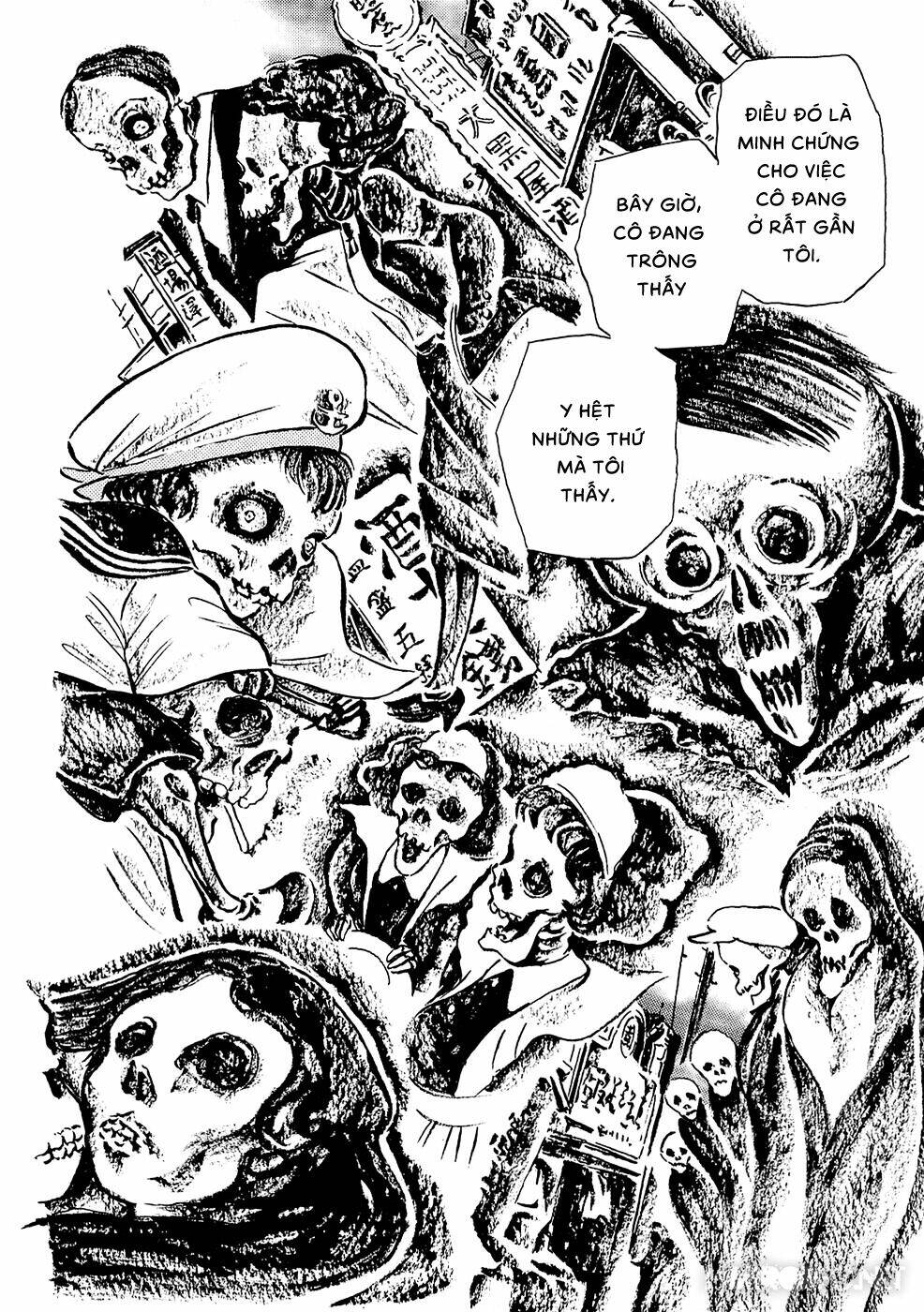 Mononoke Soushi: Chapter 7