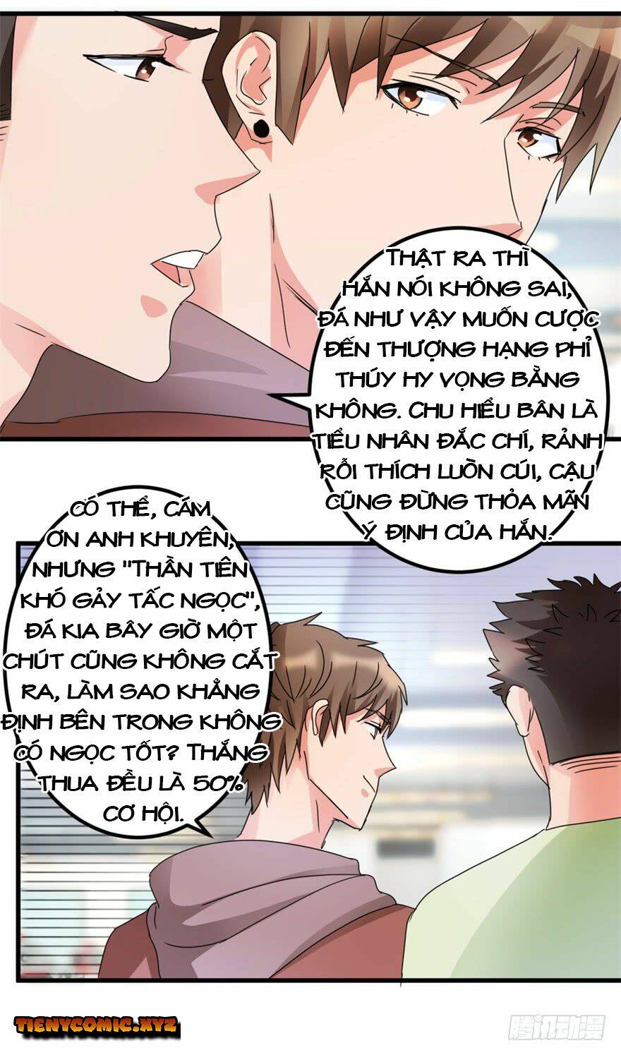 Thấu Thị Tiên Y: Chapter 27