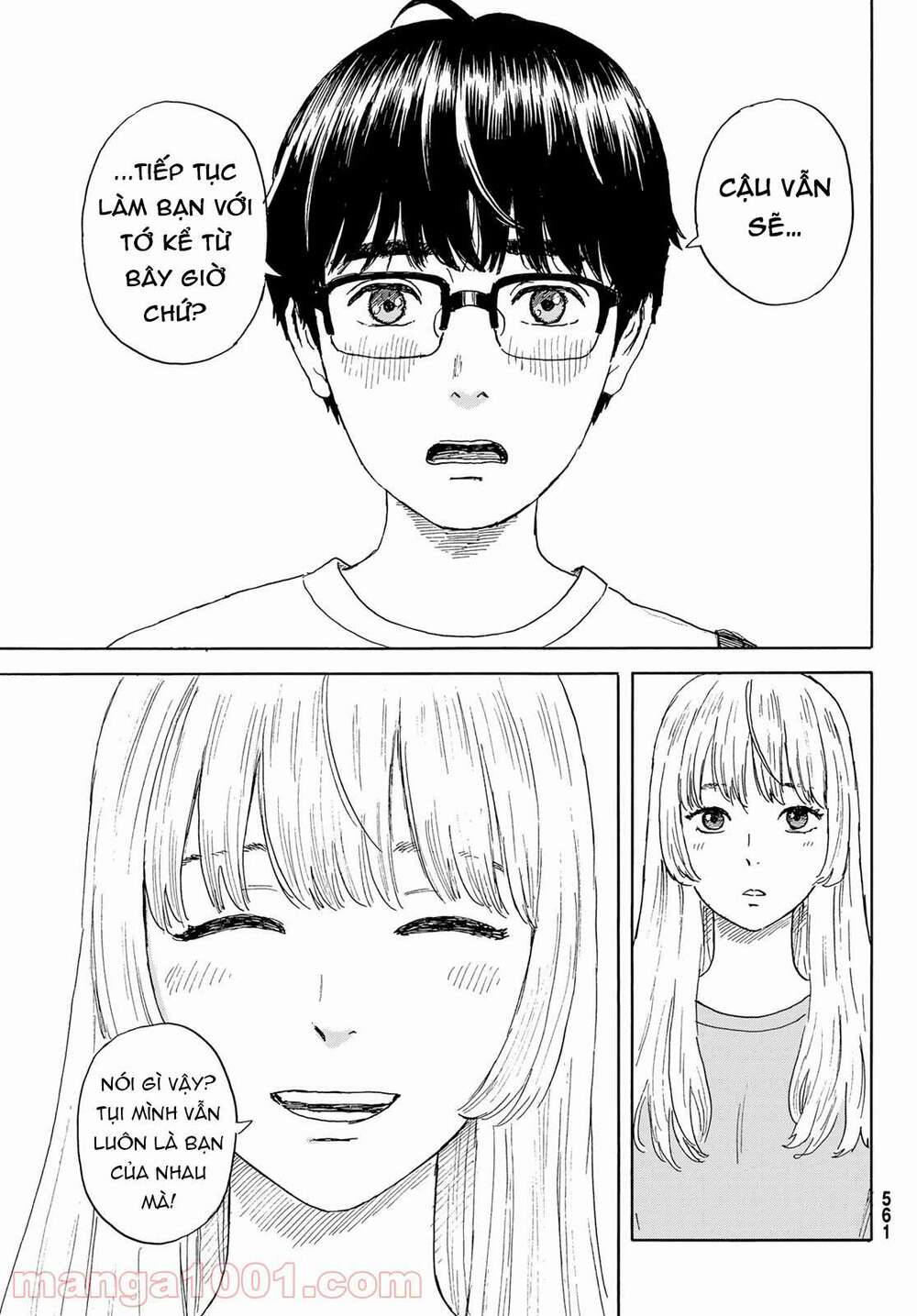 Okaeri Alice: Chapter 19