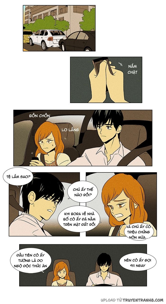 Cheese In The Trap: Chapter 79