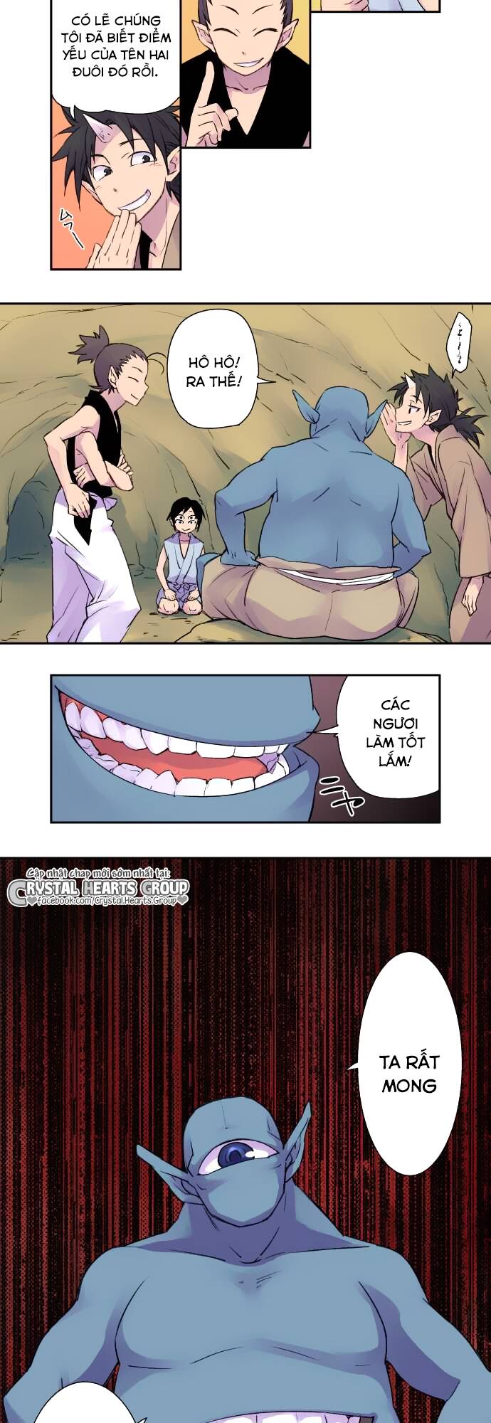 Ake No Tobari: Chapter 3