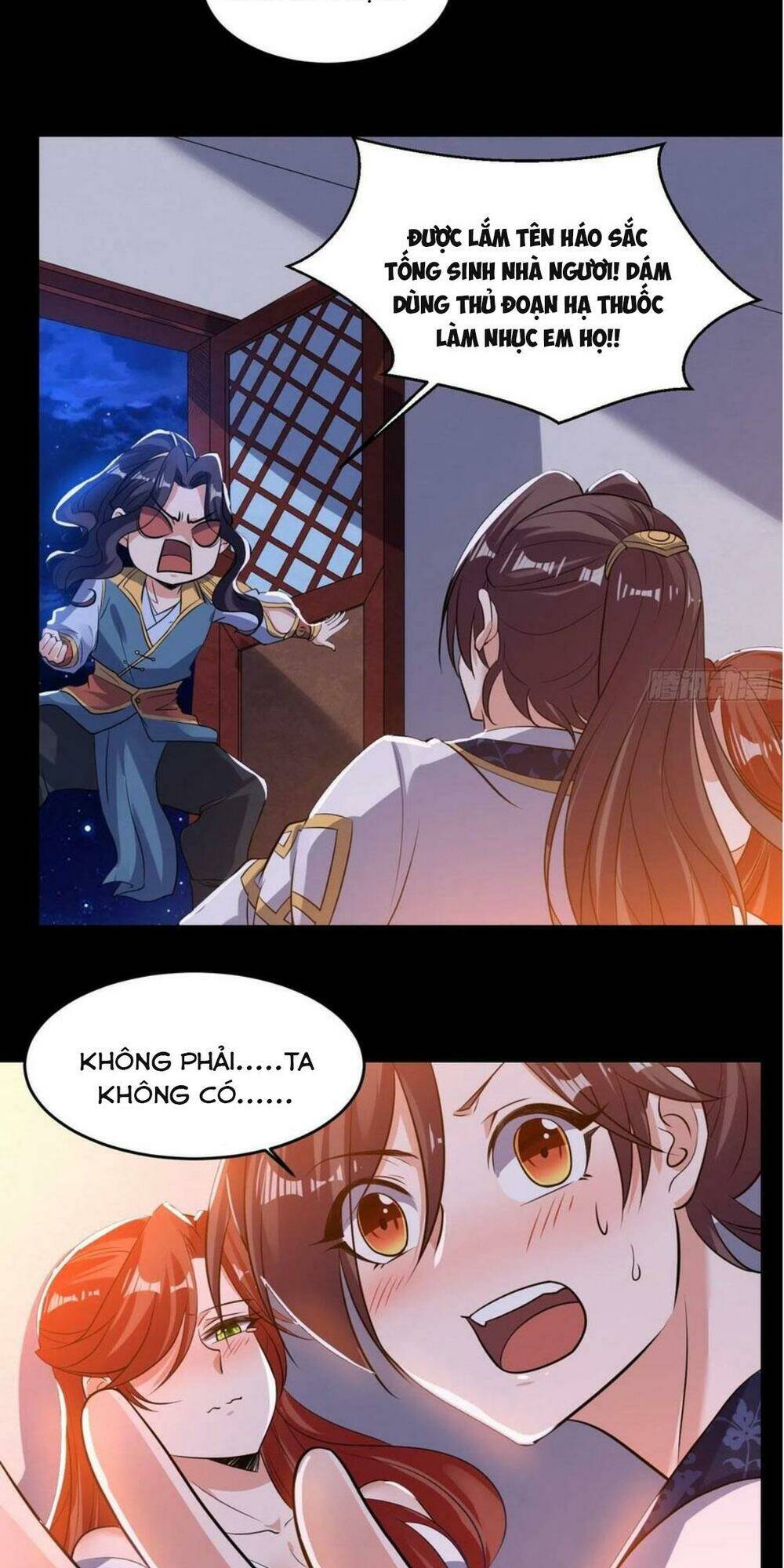 Giáng Thần Chiến Ký: Chapter 122