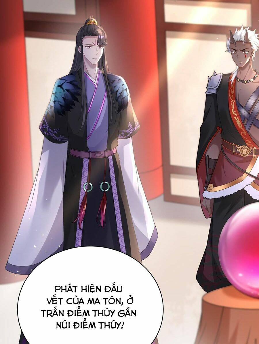 Ma Đầu Vạn Ác Năm Tuổi Rưỡi: Chapter 29