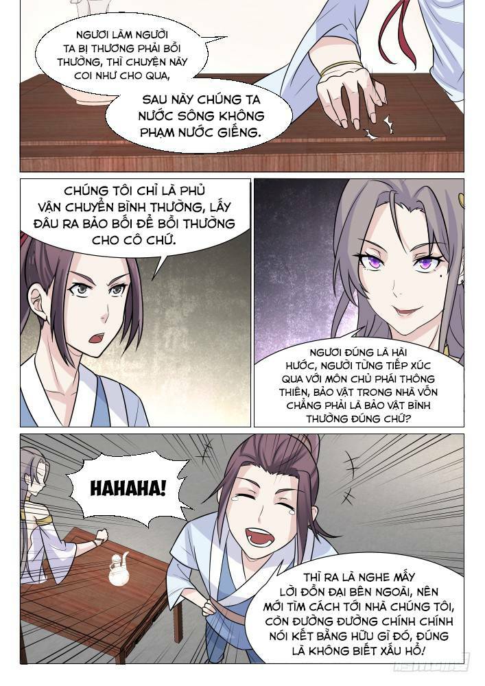 Bất Tử Tà Vương: Chapter 12