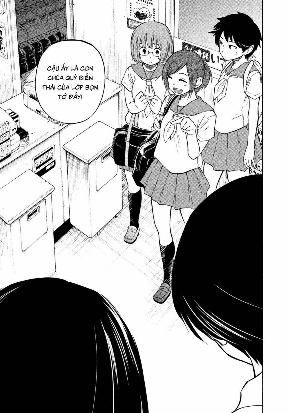 Bí Mật Của Chúng Tôi: Chapter 5