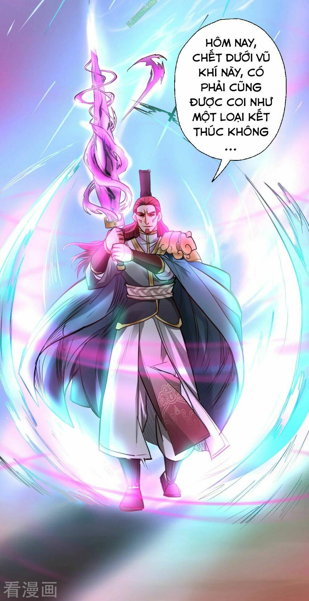 Tối Cường Đại Biểu Hoàng Kim Thận: Chapter 18