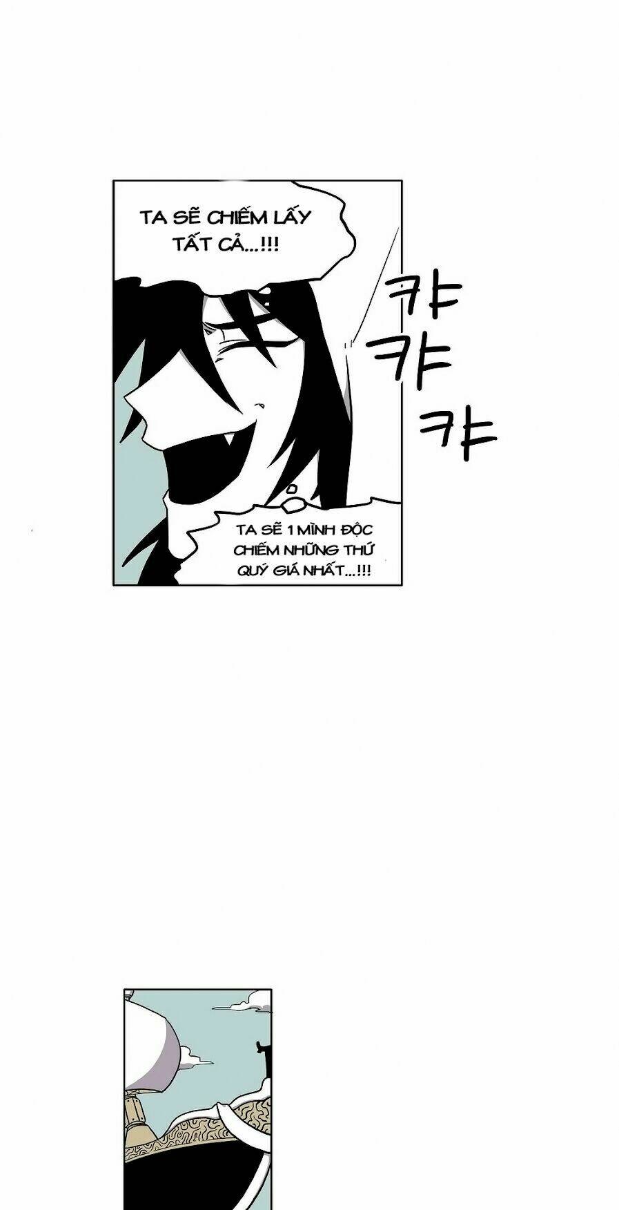 Rpg: Chapter 10