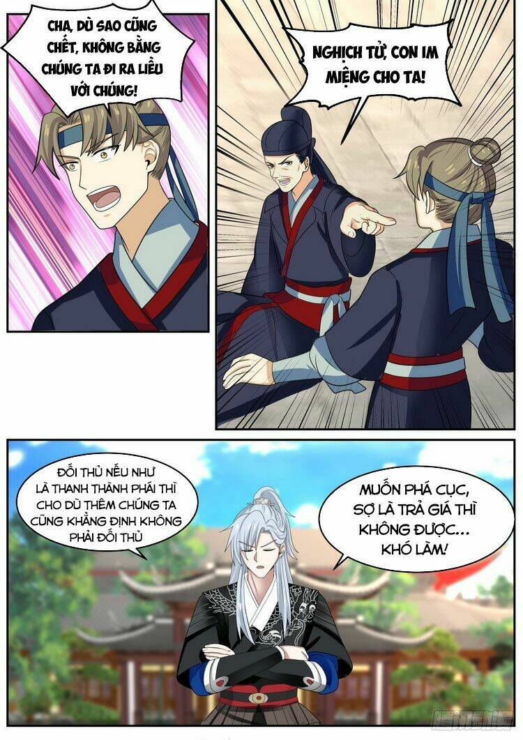 Ta Có Thể Lấy Ra Độ Thành Thục: Chapter 35
