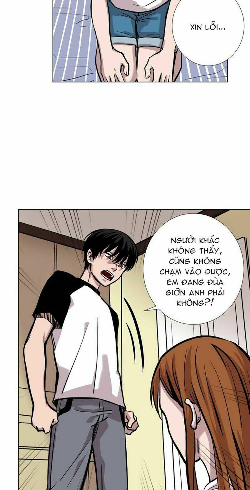 Bí Mật Của Dạ Tộc: Chapter 1