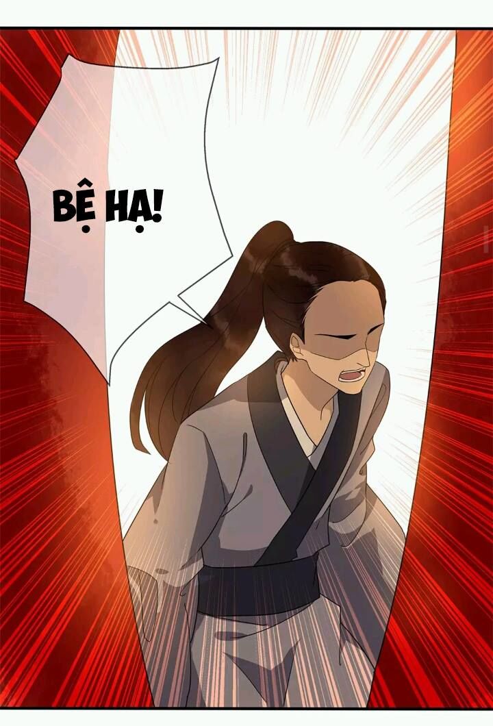 Công Chúa Gả Đến: Chapter 4