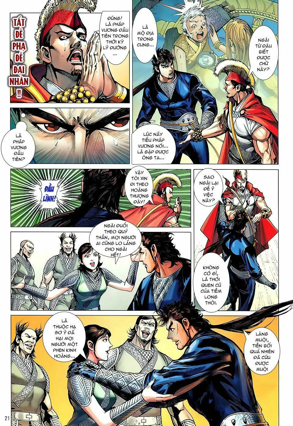 Thiết Tướng Tung Hoành: Chapter 34