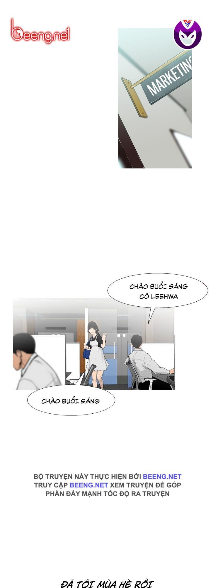 Tong Edge: Chapter 53