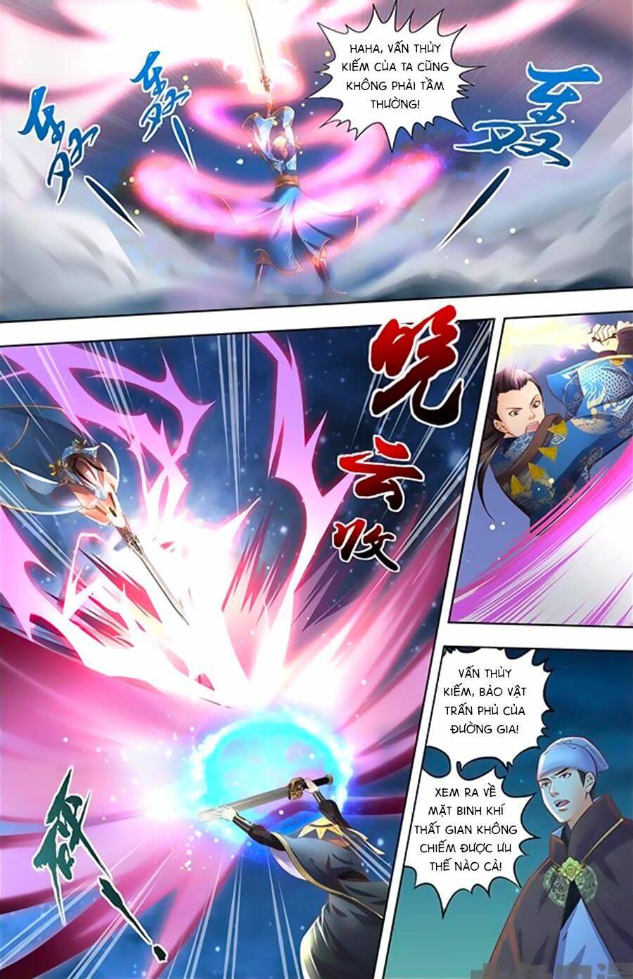 Trạch Thiên Ký: Chapter 22.1