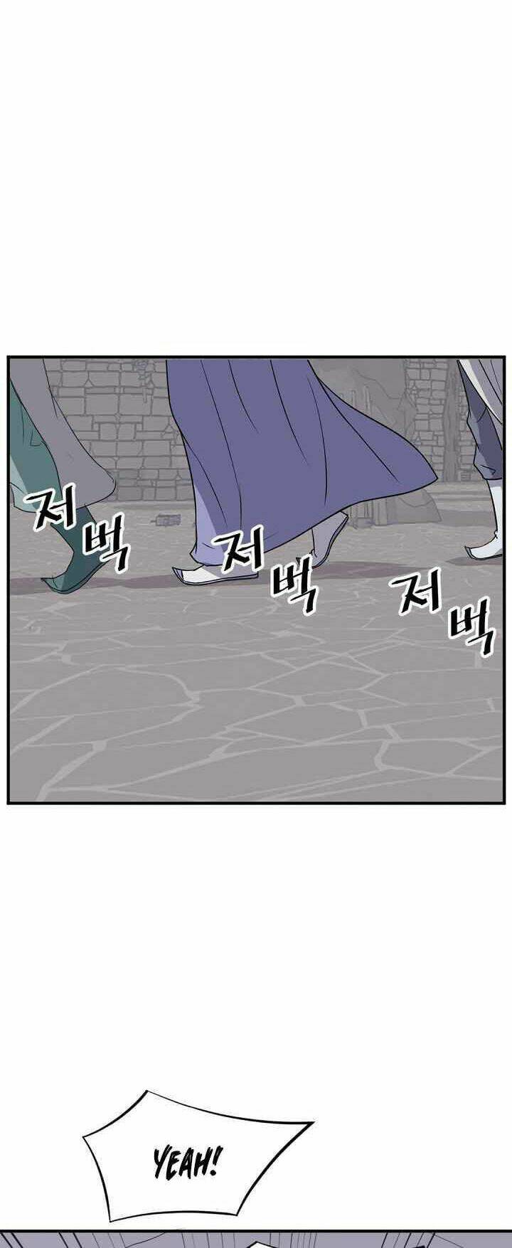 Trọng Sinh, Bất Khả Chiến Bại: Chapter 144