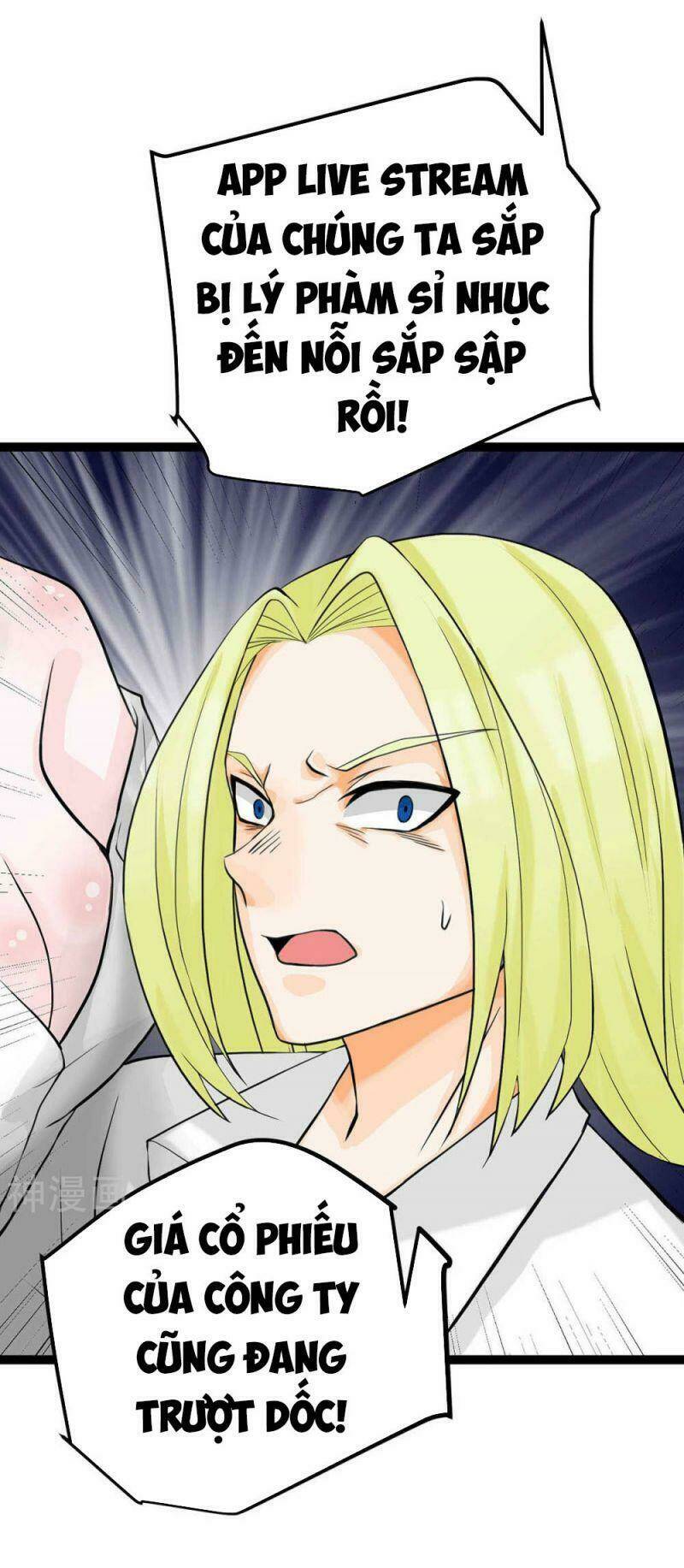 Đế Tế: Chapter 16