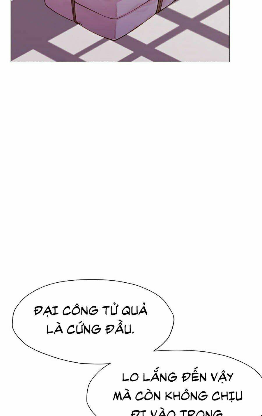 Thiên Võ Chiến Thần: Chapter 5