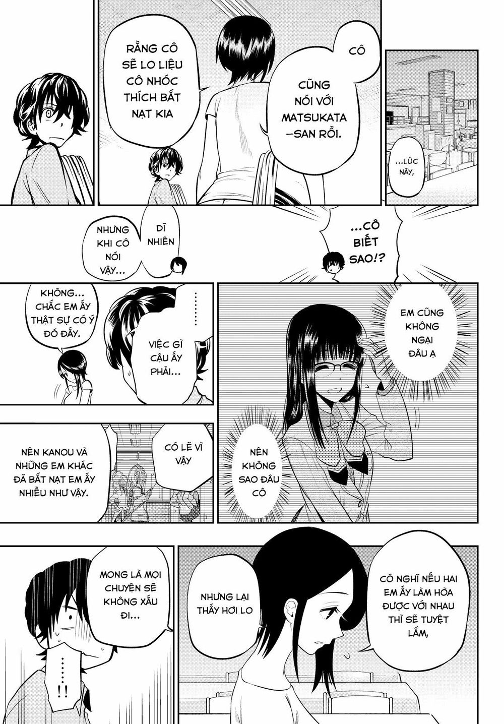 Hoshino, Me O Tsubutte: Chapter 23