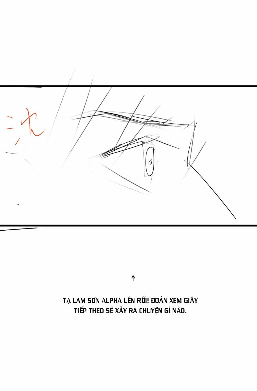 Trong Bóng Tối: Chapter 47