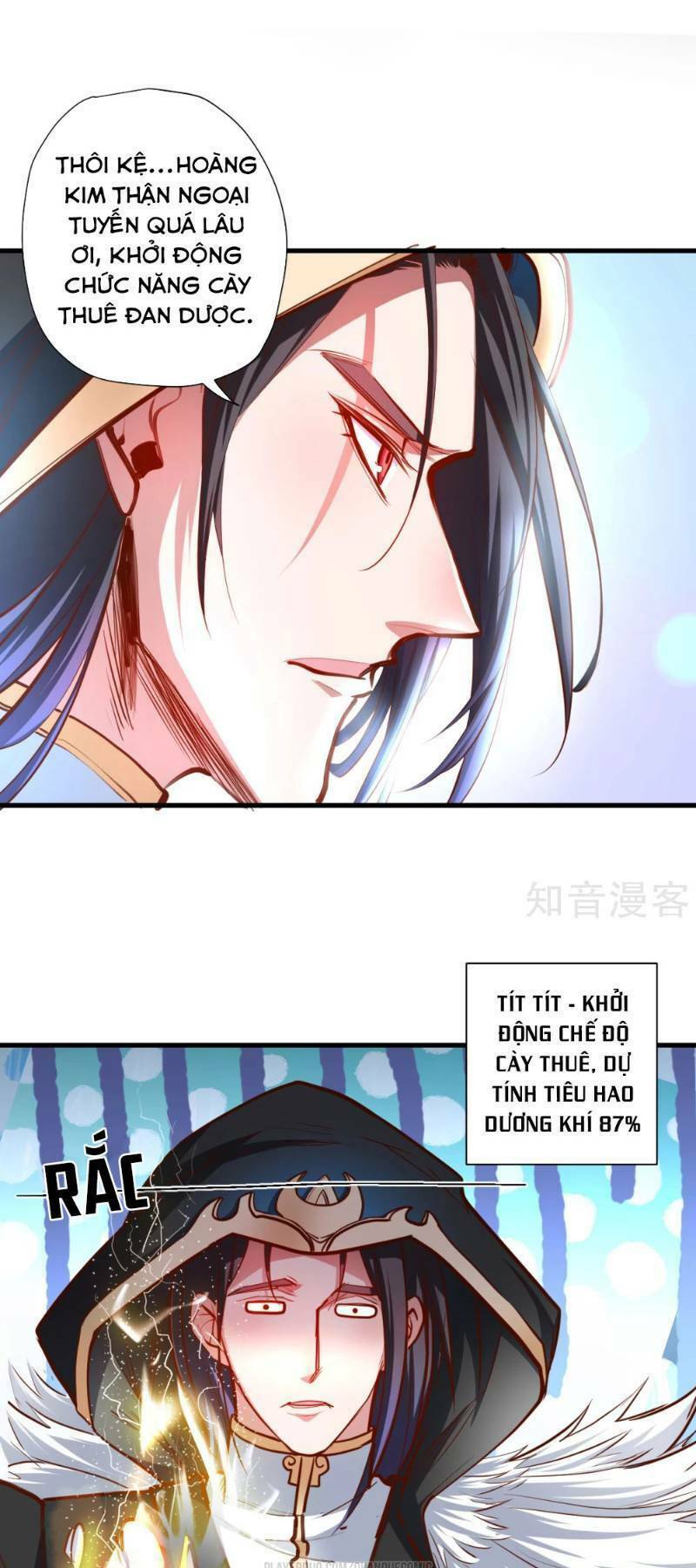 Tối Cường Đại Biểu Hoàng Kim Thận: Chapter 60
