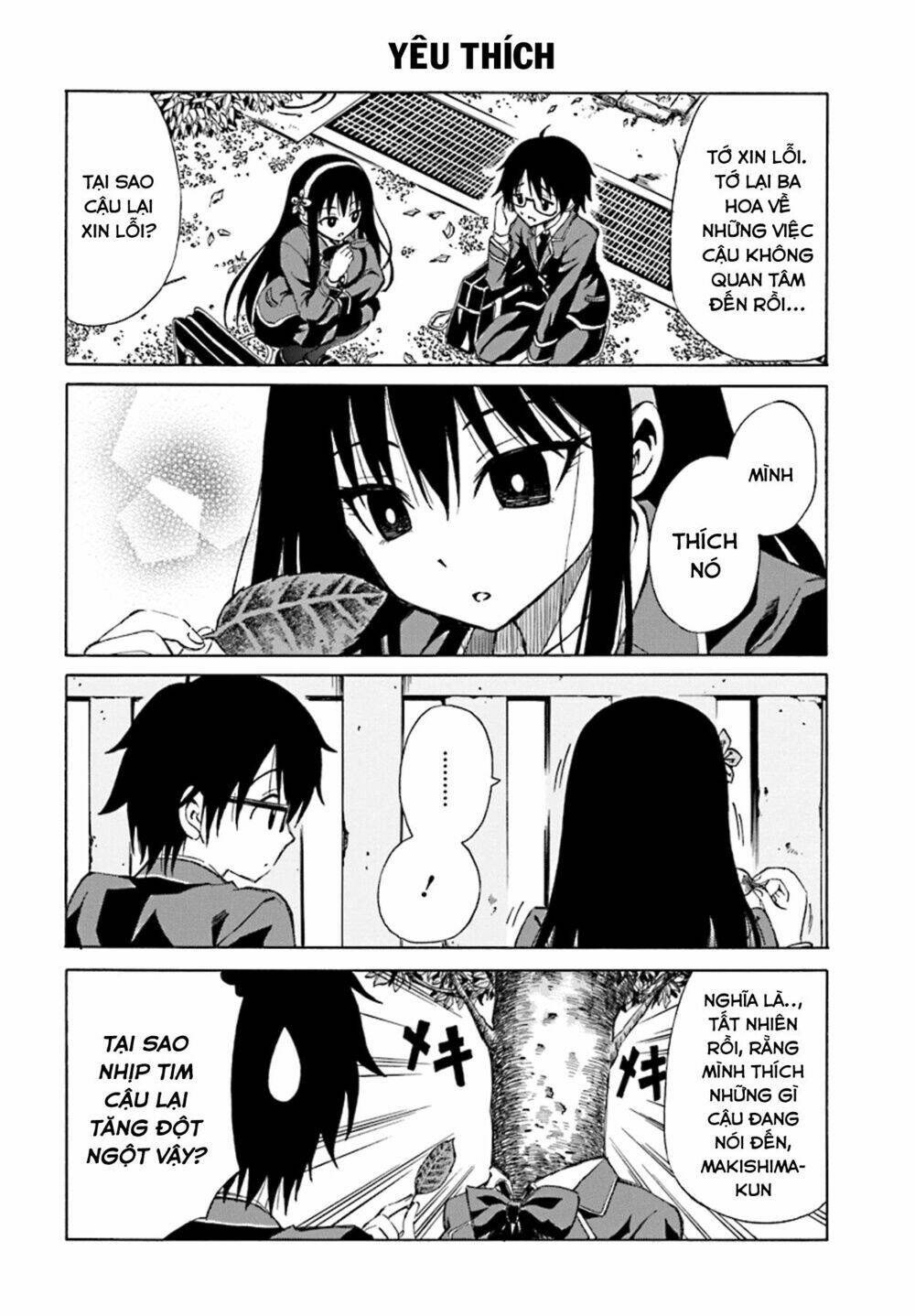Ki Ni Naru Mori-San: Chapter 2