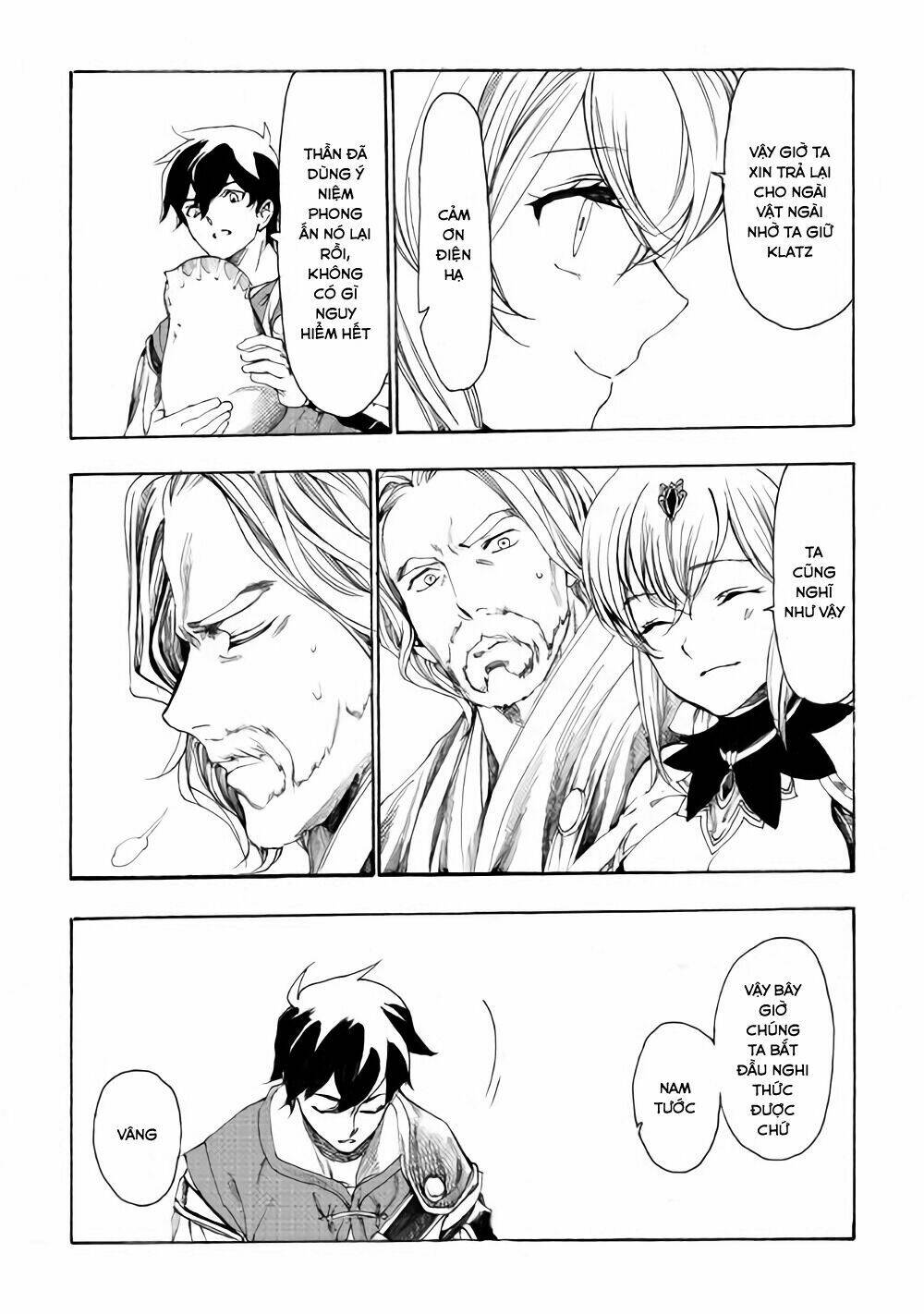 Almadianos Eiyuuden: Chapter 8