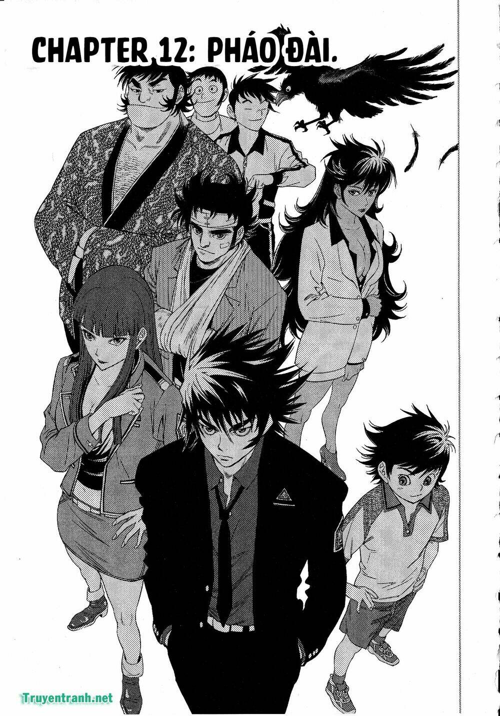 Devil Vs Hades: Chapter 25