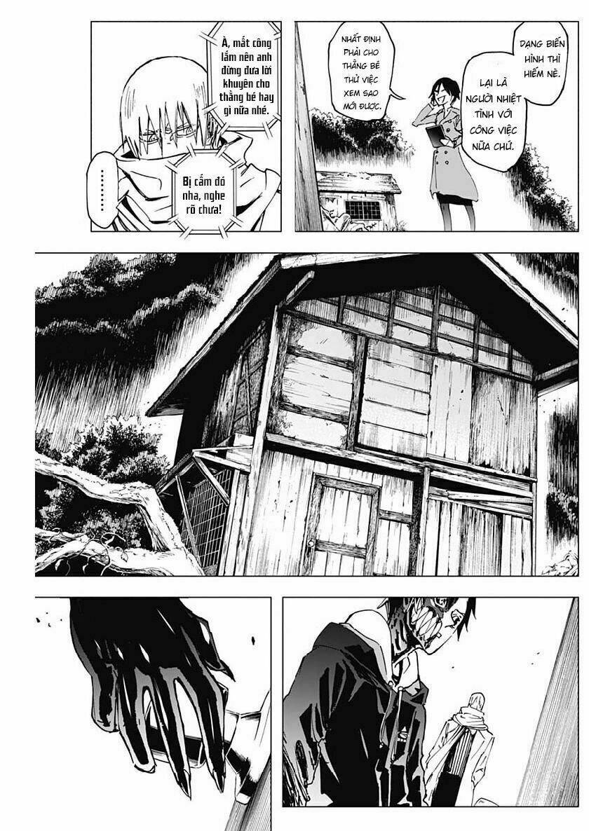 Shikabana ― Wana, Shitai, Koto: Chapter 5