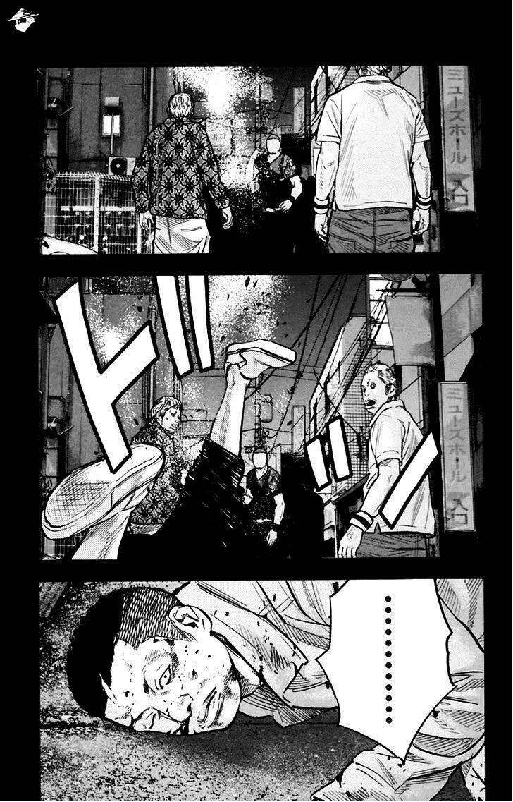 Clover: Chapter 251