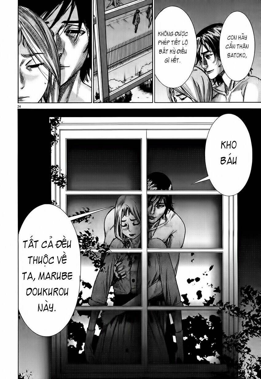 Yuureitou: Chapter 5